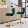 TiramisuBest 26" Set of 2 Bar Stools,with Chrome Footrest and Base Velvet + Golden Leg Simple Bar Stool,GREEN - 2 of 4