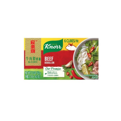 Knorr Beef Bouillon Cube, Extra Large
