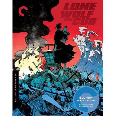 Lone Wolf & Cub Collection (Blu-ray)(2016)