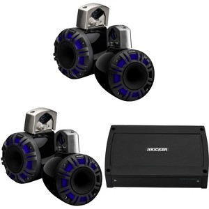 Kicker Marine 4 Ch Amp & ( 2 pair ) 6.5" LED KMXL Charcoal Tower Speaker Audio Upgrade ( 48KXMA500.4, 51KMTCXL65) - 1 of 4