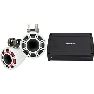 Kicker 44KMTC11W 11" White Horn-Loaded Tower Speakers & 1200 Watt Marine Amp with tube-clamp mounting - 1 of 4