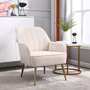 Ridstar Modern Upholstered Accent Chair & Armchair For Office, Reading & Living Room-Beige - 1 of 4