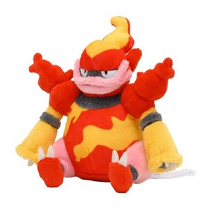 Pokemon Center: Sitting Cuties: Magmortar Plush # 467 -  Generation 4 - 6 In - 1 of 4