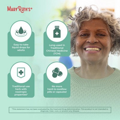 MaryRuth's Organic Ginkgo Leaf Liquid Extract, Alcohol-Free, 1 oz