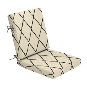 ARDEN Foam Outdoor Dining Chair Cushion, 20 x 20, made with ProFoam, Rain-proof, Fade Resistant - 1 of 4