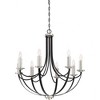 Quoizel Lighting Alana 8 - Light Chandelier in  Mystic Black - 4 of 4