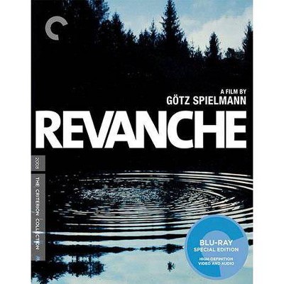 Revanche (Blu-ray)(2010)
