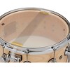 DW Collector's SSC Maple Satin Oil Snare Drum with Chrome Hardware - 4 of 4