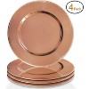 American Atelier Charger Plate Beaded Large 13”, Set of 4 Decorative Service Plates for Home, Professional Fine Dining, Weddings, Catering, Copper - 2 of 3