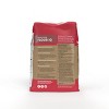 King Arthur Flour Whole Wheat Flour - 5lbs - image 2 of 4