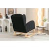 Kumasinova Plush Teddy Fabric Modern Accent Rocing Chair with Side Pockets&Anti-Slip Pads,Versatile Armchair Rocker with 300lbs Capacity - 2 of 4