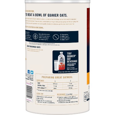 Quaker Oats Old Fashioned Oats - 42oz