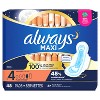 Always Maxi Overnight Pads - Size 4 - image 2 of 4