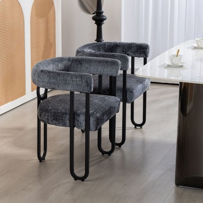Okak Modern Accent Chair, Contemporary Designed Chenille Fabric Upholstered Accent Chair Kitchen Armchair for Living Room set of 2