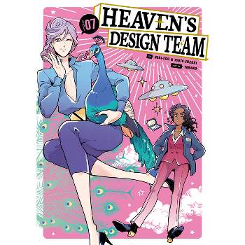 Heaven's Design Team 7 - by  Tsuta Suzuki (Paperback)