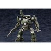 Kotobukiya - Kotobukiya - Hexa Gear - Bulkarm α Jungle Type - 2 of 4