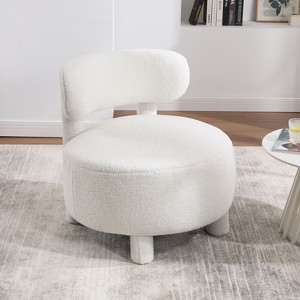 PAGED Modern Armless Accent Chair, Living Room Chair with Curved Backrest, Teddy Fabric Reading Chair for Bedroom, Living Room - 1 of 4
