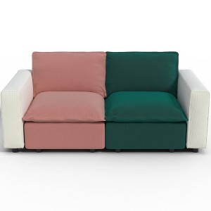 Ainfox Rainbow Module Sofa LoveSeat for Living Room - 1 of 3