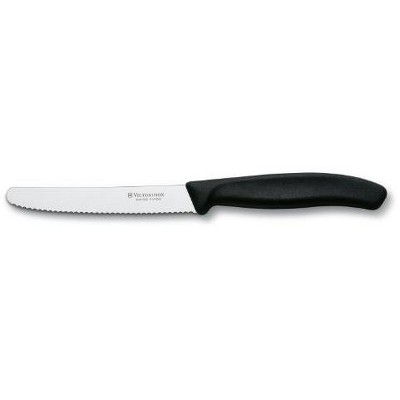 Victorinox Swiss Classic 4-1/2-Inch Round Tip, Black Handle Utility Knife, 4-Inch