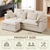 Buenhomino 87" L-Shaped Sofa, Modular Sectional Sofa, Comfy Deep Seat Convertible Couch with Ottoman, Modern Minimalist Chenille Couch for Living Room - 3 of 4