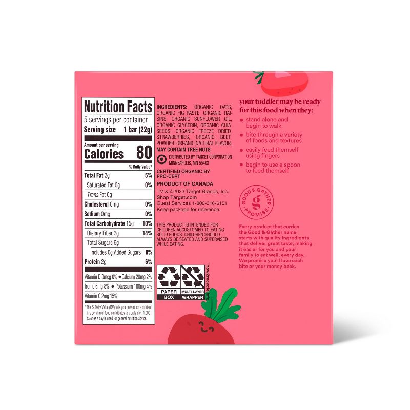 Organic Strawberry And Beet Snack Bars - 3.17oz/5ct - Good &#38; Gather&#8482;, 4 of 7