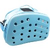Pet Life Narrow Shelled Collapsible Military Grade Transportable Designer Carrier - 3 of 3