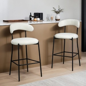 Leovsnove Modern Boucle Island Chairs Bar Chair Set of 2, Counter Height Bar Stools with Curved Backrest, Teddy Fabric, Adjustable Footpads - 1 of 4
