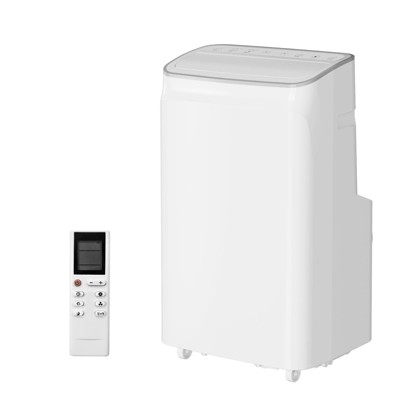 12,000 BTUs Portable Air Conditioner, 3-in-1 Portable AC with Fan & Dehumidifier
