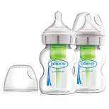 Dr. Brown's Options+ Wide-Neck Anti-Colic Glass Baby Bottle - 2pk 