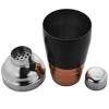 Sol Living Stainless Steel Deluxe Cocktail Shaker Bottle for Bartenders with Strainer - 3 of 4