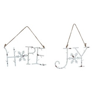 Transpac Metal Snowflake Word Ornament Set of 2 Christmas Home Decorations - 1 of 1