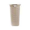 Apex Vanguards Off-White Laundry Basket With Cutout Handles - 2 of 3