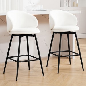 Bekrvio 30" Bar Height Stools - Swivel Velvet Barstools with Back, Modern Upholstered High Chairs for Kitchen Counter, Home Pub - 1 of 4