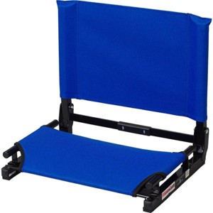 StadiumChair The GameChanger Chair Lightweight Folding Bleacher Seat - 1 of 1