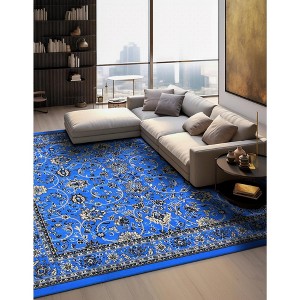 Unique Loom Sialk Hill Washington Floral Indoor Woven Area Rug - 1 of 4