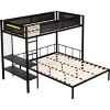 Streamdale Twin over Full Bunk with Shelves & Grid Panel - 4 of 4