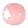Little Buddy LLC Kirby Champion 11 Inch Collector Plush - 4 of 4