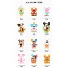 POP MART: DISNEY Mickey Childhood of Boundless Imagination Series Figures- 1 Blind Box - 2 of 3