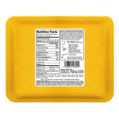 Premio Hot Italian Sausage Links - 16oz/5ct
