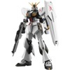 Bandai Gundam NU Gundam Entry Grade 1/144 Scale Model Kit - 2 of 3