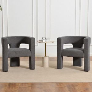 KINWELL 28" Wide Boucle Upholstered Square Armchair (Set of 2) - 1 of 4