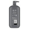 Dove Men+Care Blue Eucalyptus + Birch Relaxing Body & Face Wash - Sulfate Free - 30 fl oz - 2 of 4