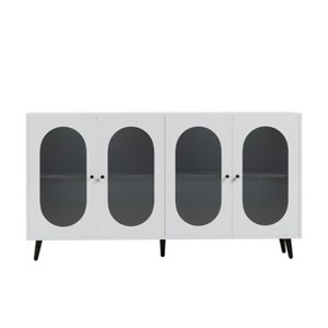 NicBex Sideboard Cabinet with 4 Doors Modern Freestanding Buffet Storage Cabinet for Kitchen,Living Room - 1 of 4