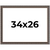 PosterPalooza | Ornate Black Picture Frame - UV Acrylic, Backing Board, Hanging Hardware Included - 2 of 4