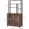 Nasitip Brown 64.5" Baker's Rack with Cabinet, Freestanding Microwave Stand with Shelves, Tall Kitchen juice Bar Storage with Adjustable Feet - 2 of 4