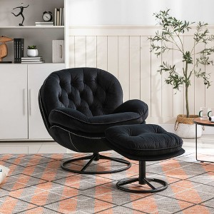 LOVMOR Accent chair TV Chair Living room Chair with ottoman - 1 of 4