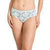 Jockey Women's Elance Bikini - 3 Pack - 2 of 4