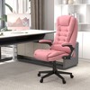 NicBex Office Chair with Adjustable Height Modern PU Leather Computer Chair with Armrests, Massage, Heating Function for Office, Study, Bedroom - 2 of 4
