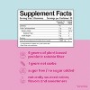 LaVie Mom - Prebiotic Fiber Gummies for Women - 60 Count - 4 of 4