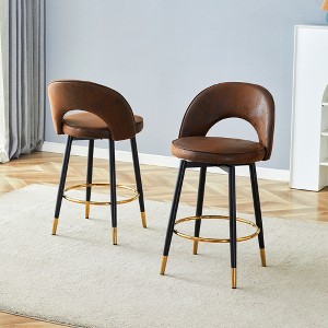 KWPZQEB 360¡ã Swivel Bar Stools Set of 2, PU Leather Swivel Barstools, Modern Counter Stools with Metal Legs & Back for Bar, Kitchen, Dining Room - 1 of 4
